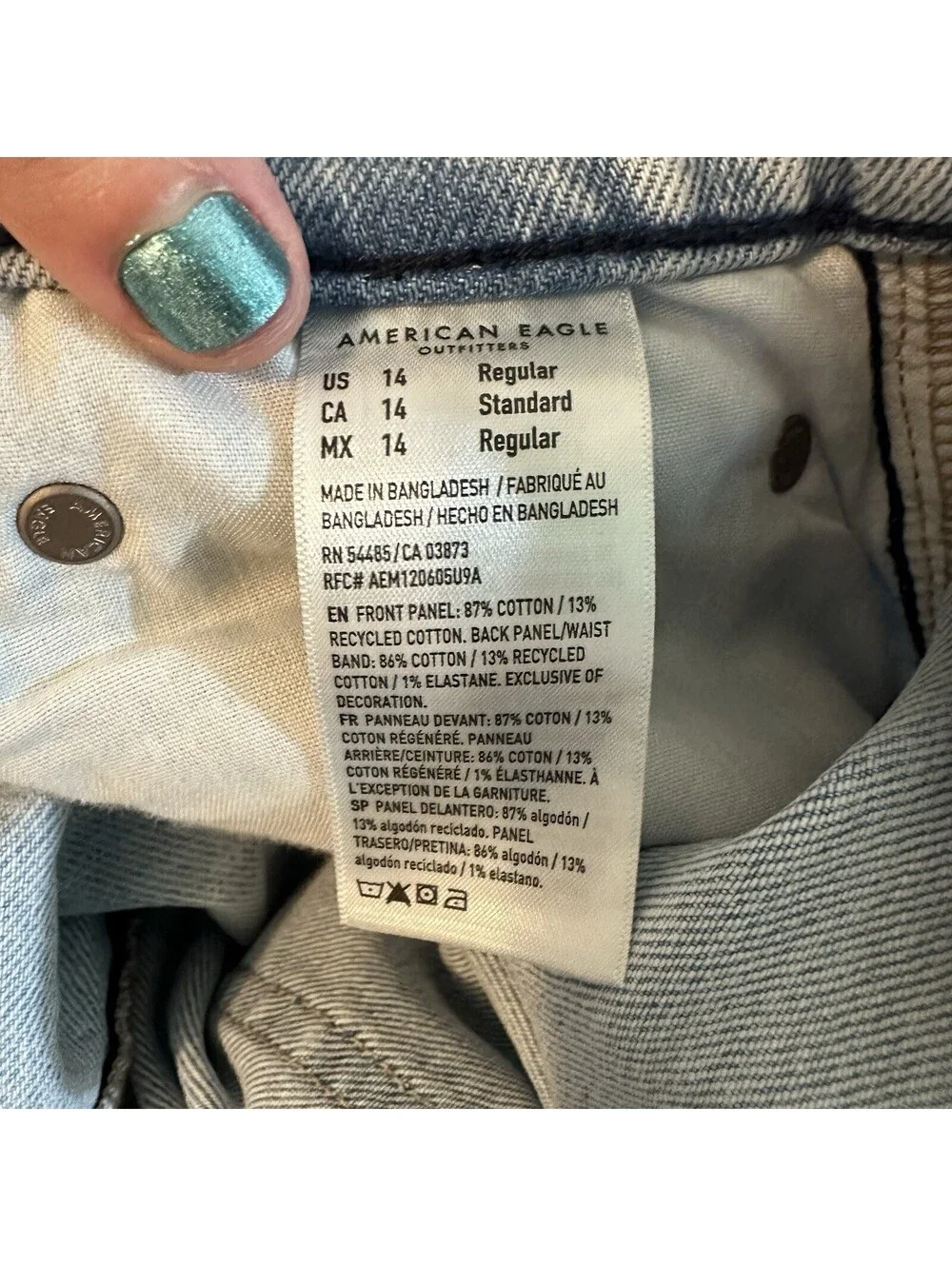 NEW American Eagle Jean Women 14 32W Regular Super High Rise Baggy Straight NWT